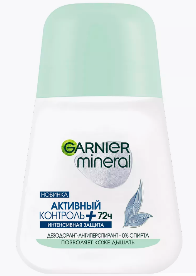 фото упаковки Garnier Mineral Дезодорант-ролик активный контроль +72 часа