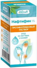 Икена Нафтифин, 1%, раствор для наружного применения, 10 мл, 1 шт.