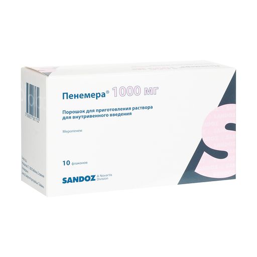 Пенемера, 1000 мг, порошок для приготовления раствора для внутривенного введения, 10 шт.