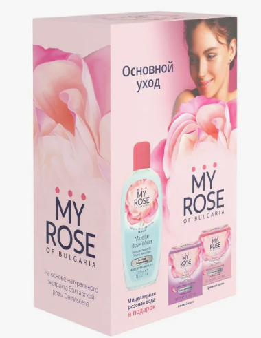 MyRose of Bulgaria Набор Основной уход, набор, ночной крем 50мл+дневной крем 50мл+ мицеллярная розовая вода 220мл, 1 шт.
